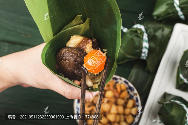包粽子