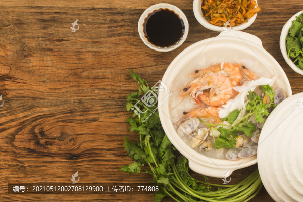 海鮮粥