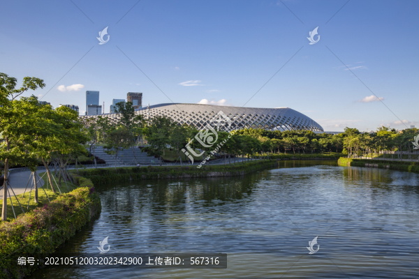 人才公園