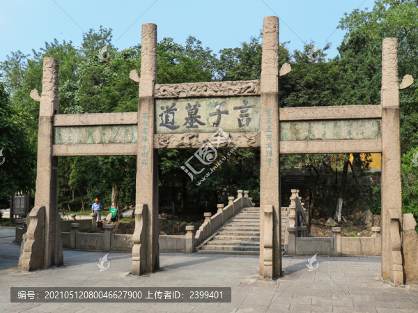 蘇州常熟虞山國家森林公園