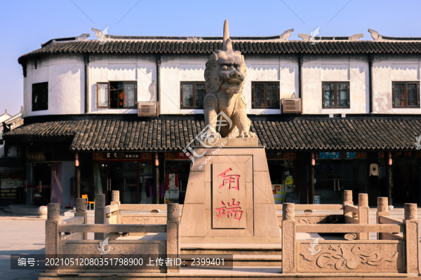 蘇州甪直古鎮(zhèn)