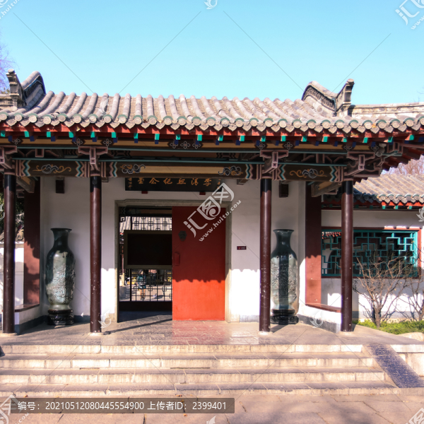 濟(jì)南趵突泉李清照紀(jì)念堂