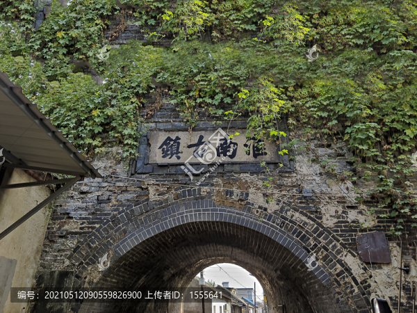 正陽關(guān)古鎮(zhèn)