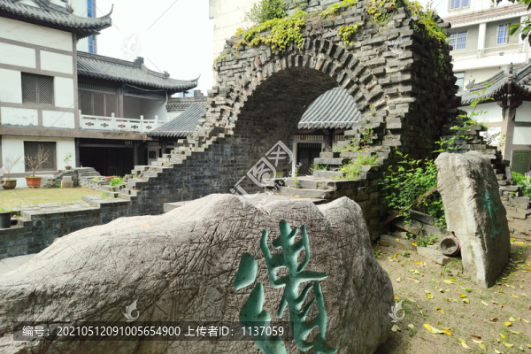揚州城遺址