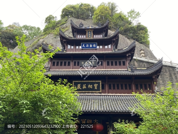 大佛寺