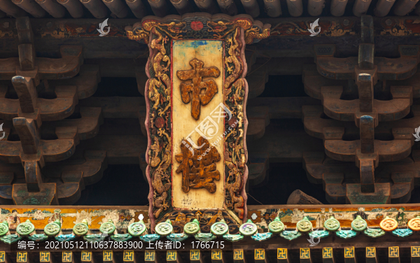 中國山西平遙古城建筑風(fēng)光
