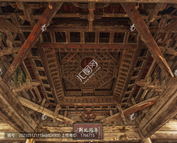 中國山西太原竇大夫祠藻井