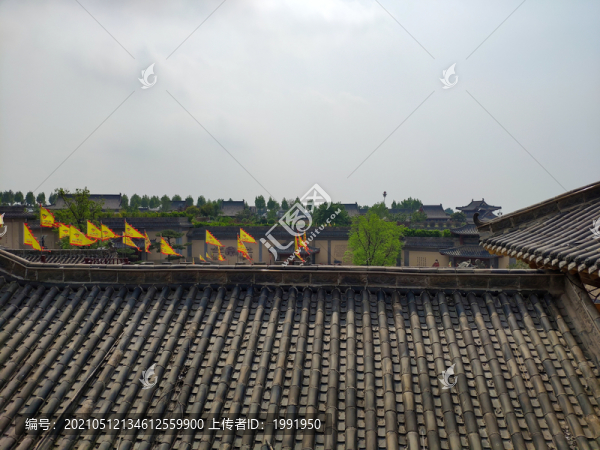古地坑院