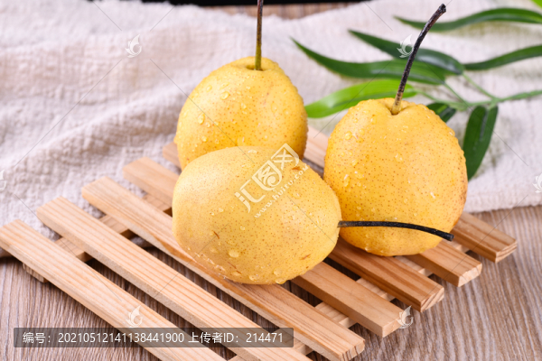 新鮮梨
