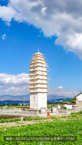 大理風(fēng)光