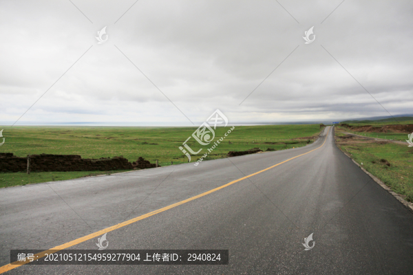 公路