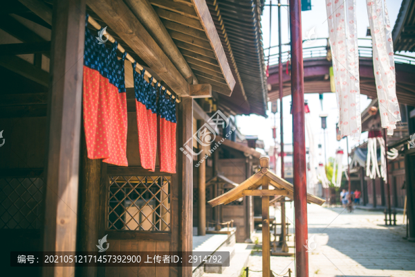 唐城