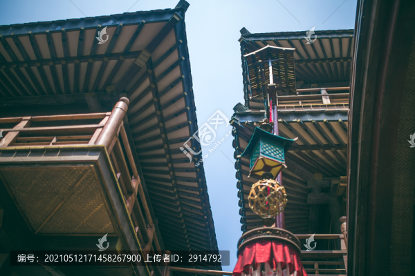唐城