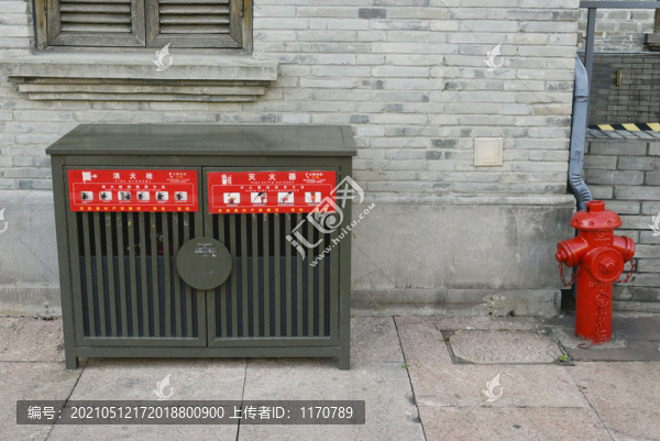 消防設(shè)備