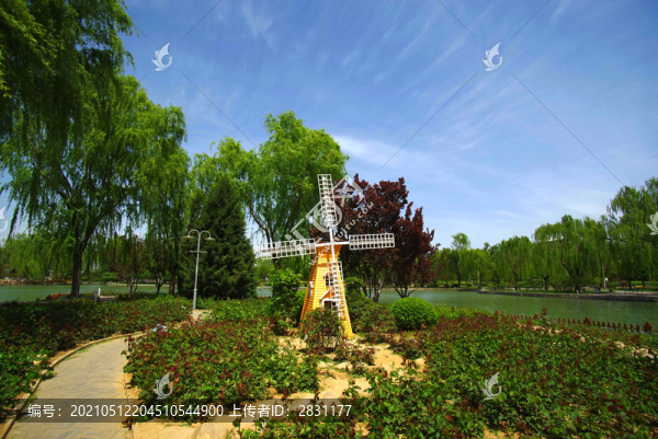 順義臥龍公園