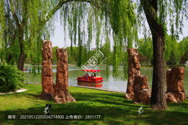 順義臥龍公園