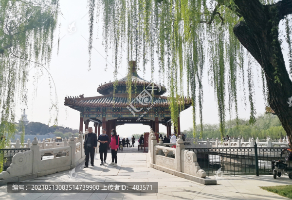 北海公園
