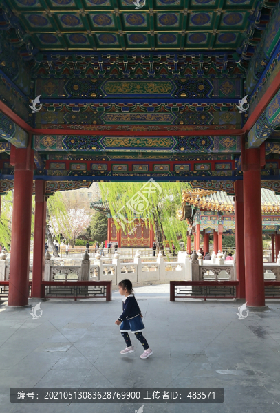 北海公園