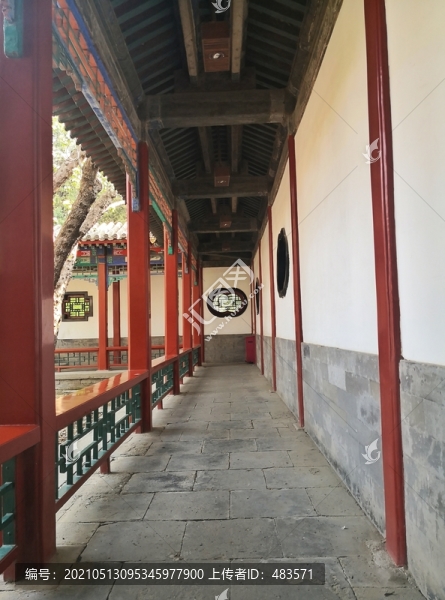 北海公園
