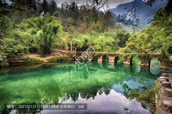 小七孔