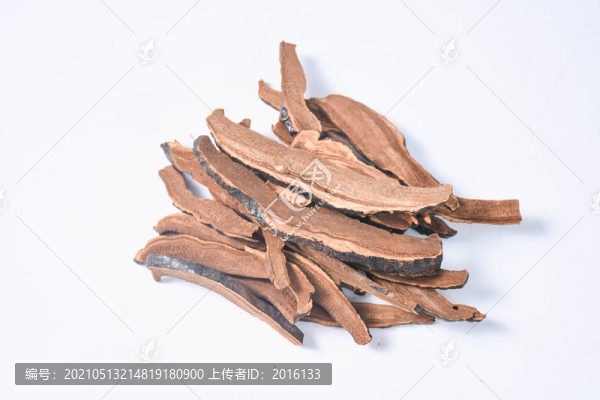 靈芝片