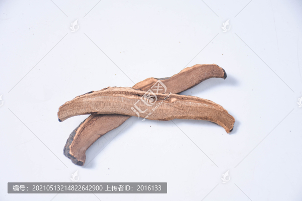 靈芝片