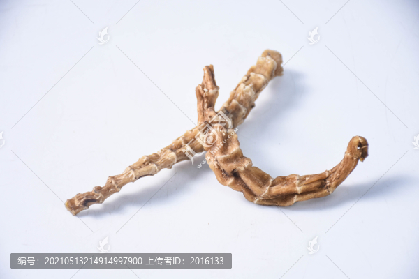 地參