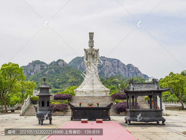 福鼎太姥山