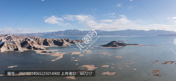 航拍班公湖