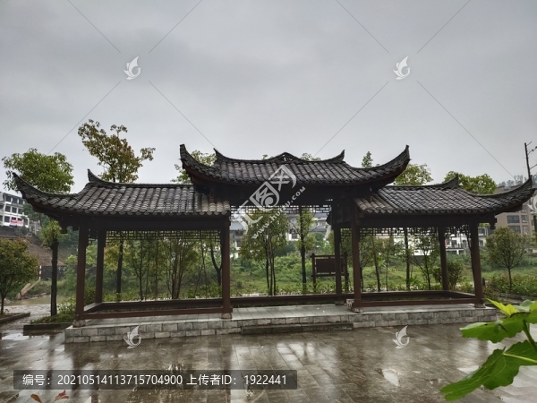 休閑長廊