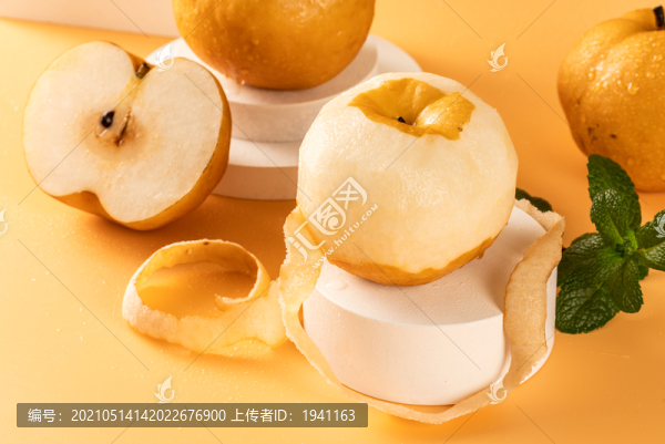 南水梨