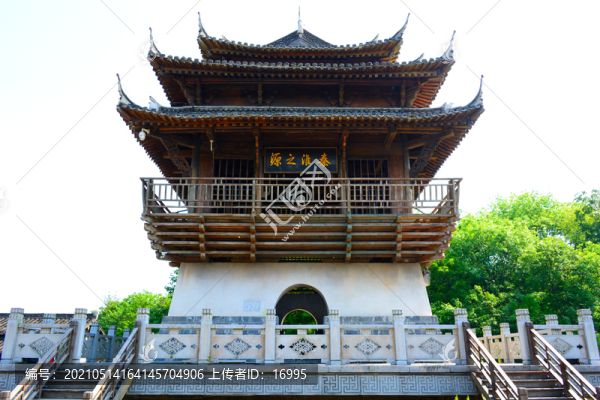 寶華山國(guó)家森林公園