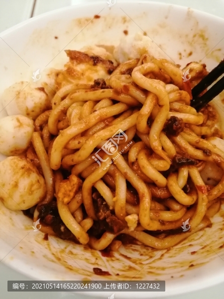 烏冬面