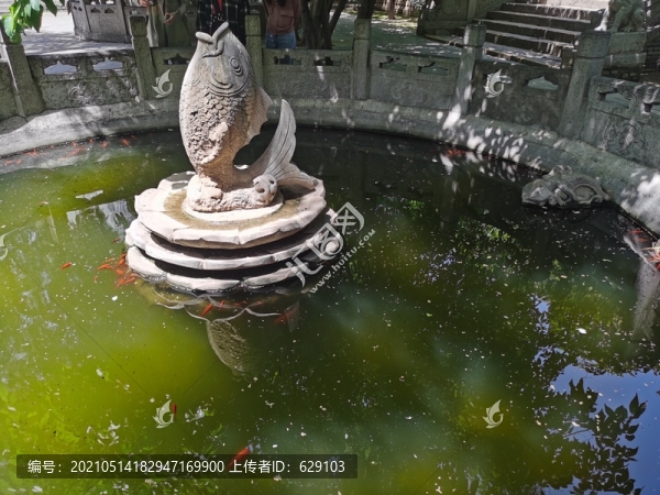 大興善寺