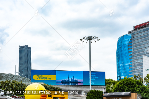 上海東方明珠塔廣場