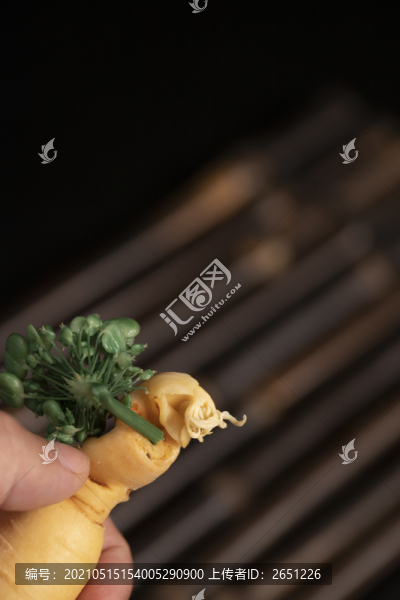 鮮人參
