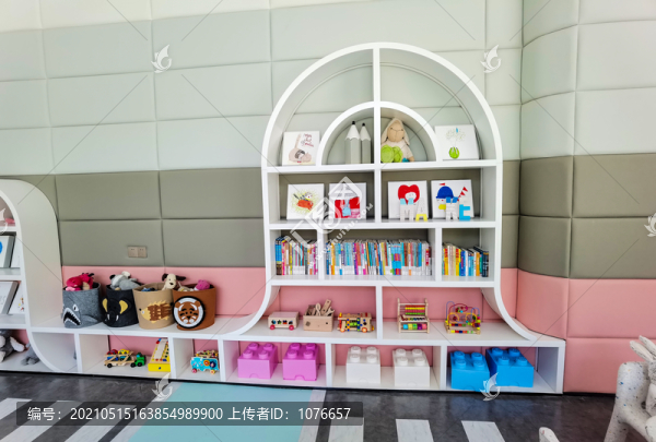 兒童樂園