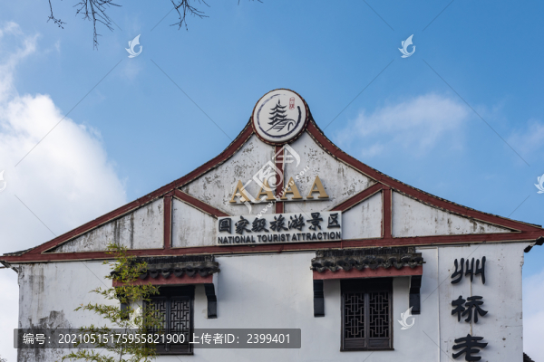 上海嘉定州橋老街
