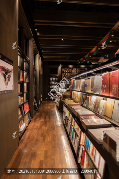 蘇州誠(chéng)品書(shū)店
