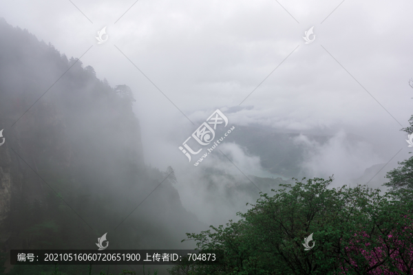 云霧恒山