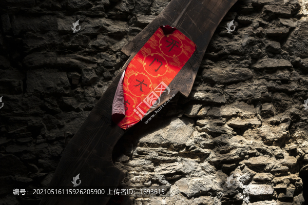 開(kāi)門大吉