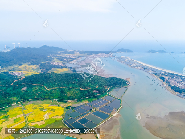 出海口
