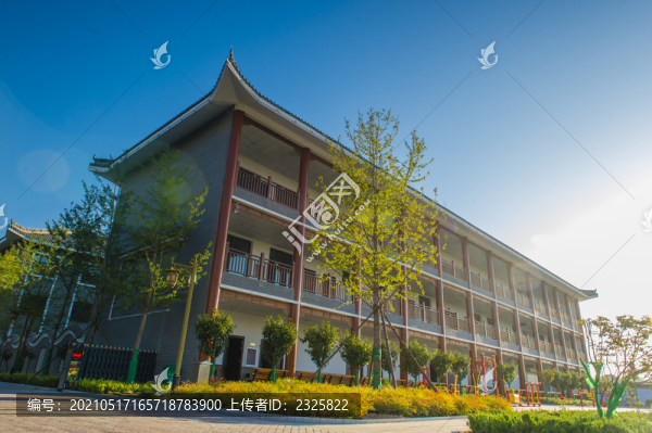 養(yǎng)老院