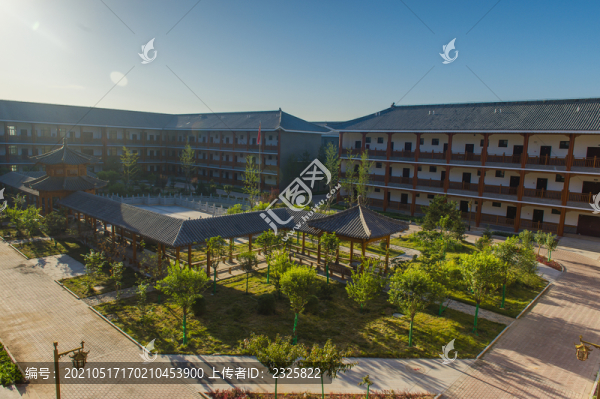養(yǎng)老基地