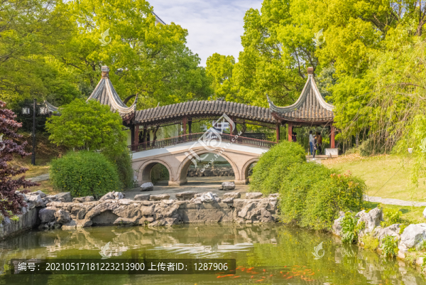 雙亭廊橋
