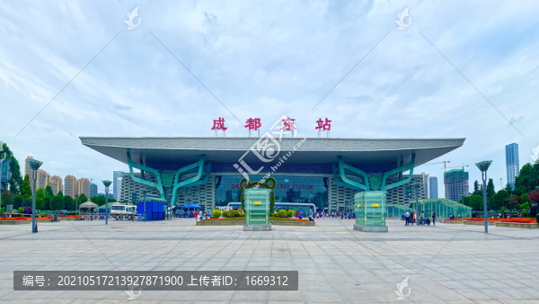 成都東站