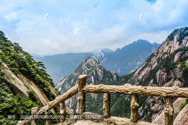 安徽黃山