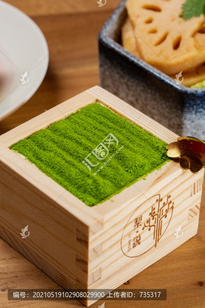 抹茶拿鐵凍