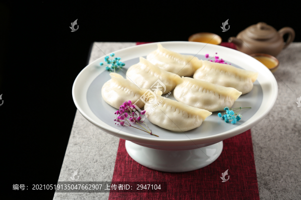 鮮肉餃