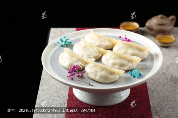 鮮肉餃